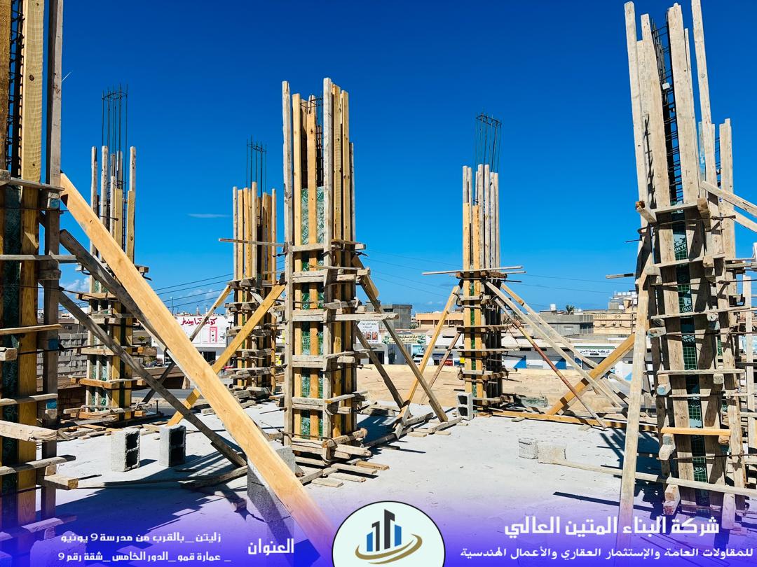 WhatsApp Image 2026-04-06 at 5.57.11 PM (1)