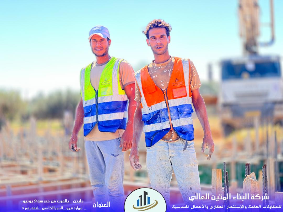 WhatsApp Image 2026-04-06 at 5.57.12 PM (1)