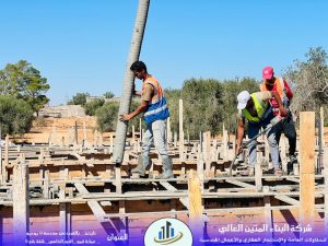 WhatsApp Image 2026-04-06 at 5.57.12 PM (2)