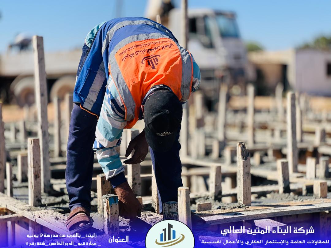 WhatsApp Image 2026-04-06 at 5.57.12 PM (3)