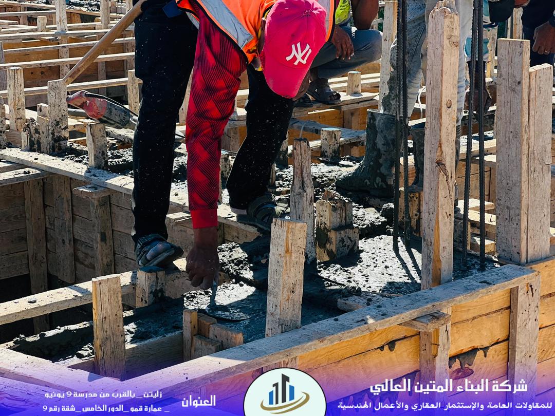 WhatsApp Image 2026-04-06 at 5.57.12 PM