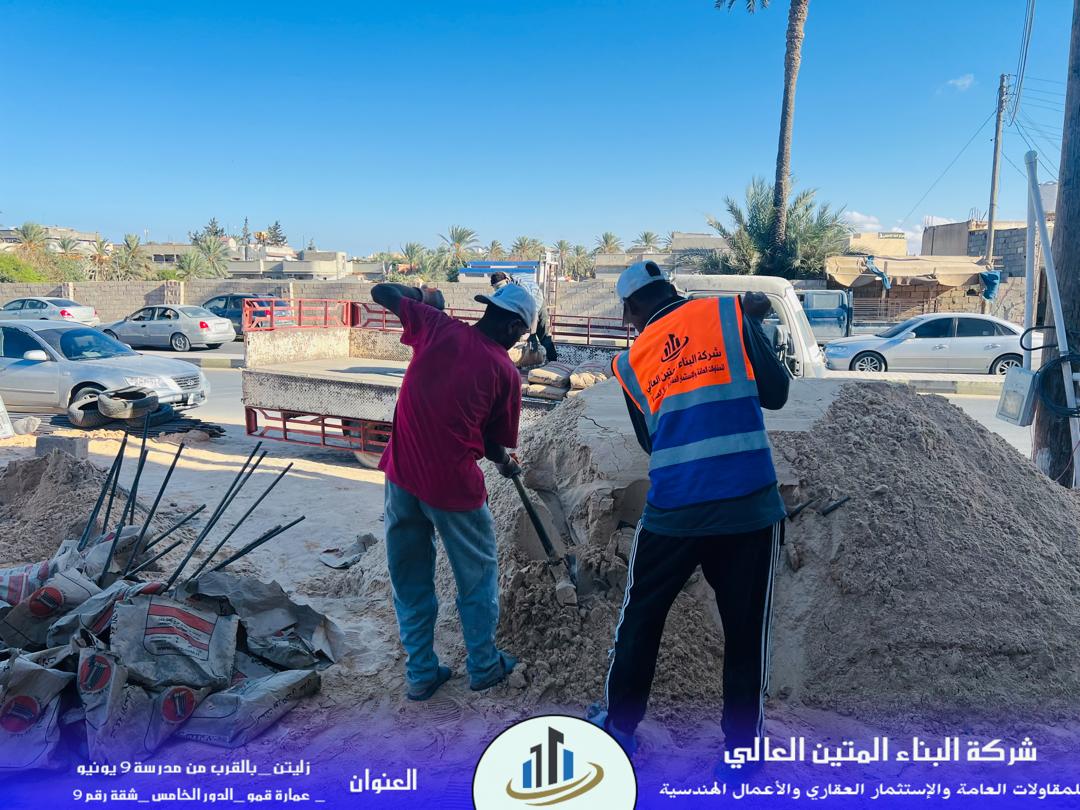 WhatsApp Image 2026-04-06 at 5.57.13 PM (4)