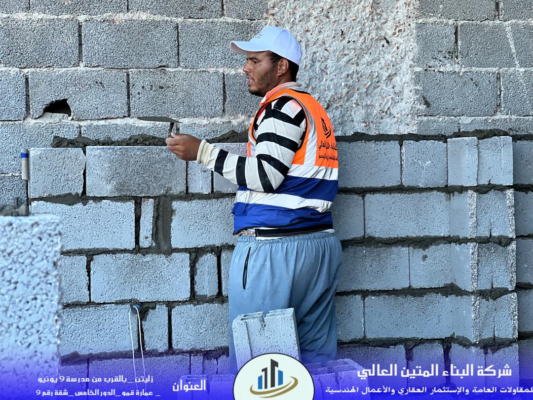 WhatsApp Image 2026-04-06 at 5.57.13 PM (5)