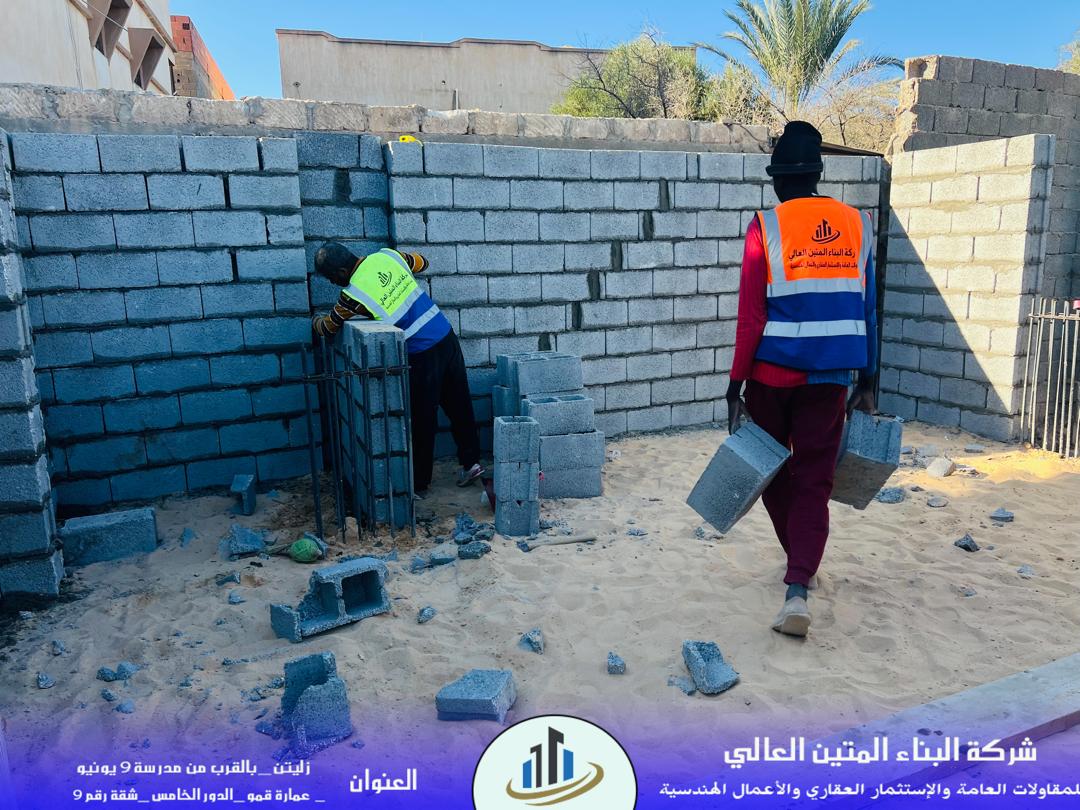 WhatsApp Image 2026-04-06 at 5.57.14 PM (1)