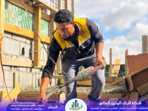 WhatsApp Image 2026-04-06 at 5.57.15 PM (1)