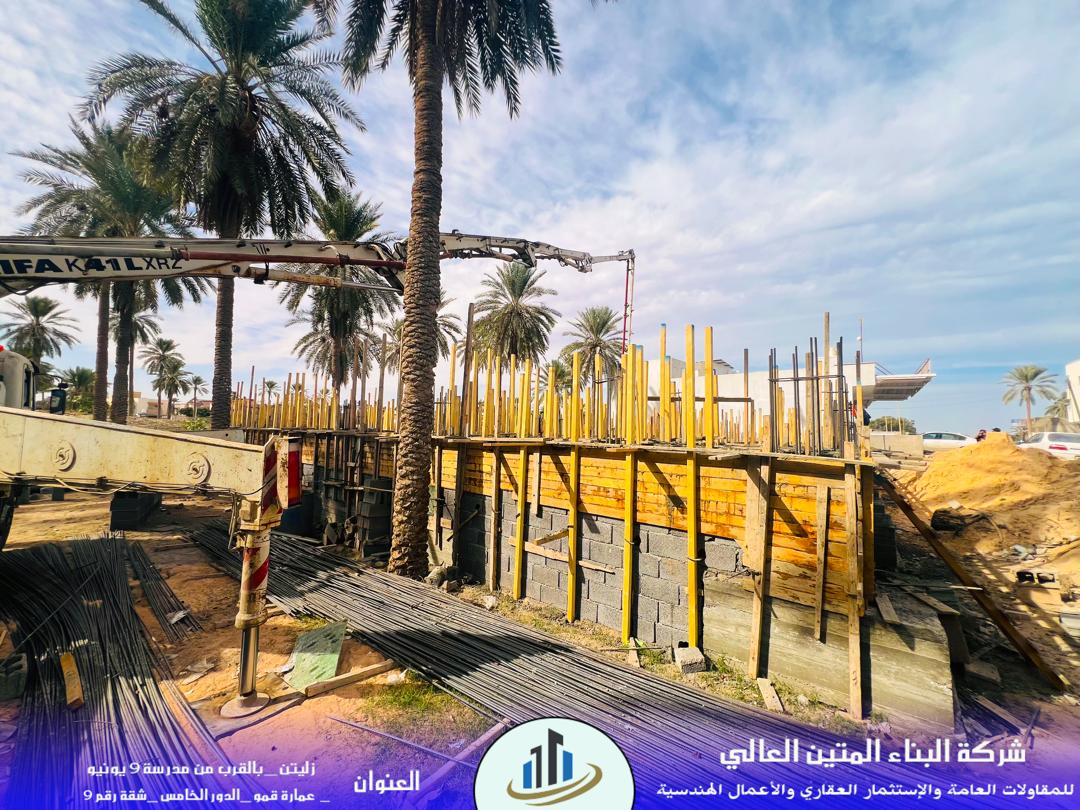 WhatsApp Image 2026-04-06 at 5.57.15 PM (2)