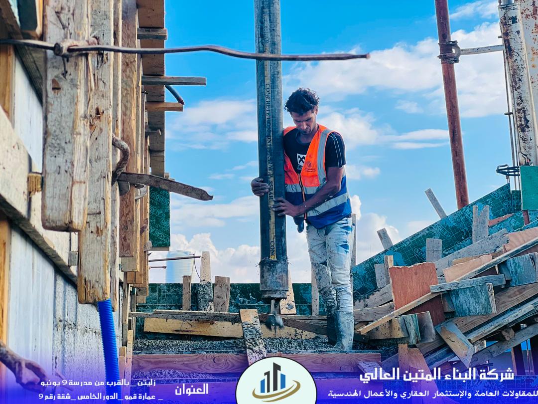 WhatsApp Image 2026-04-06 at 5.57.15 PM