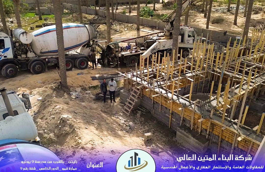 WhatsApp Image 2026-04-06 at 5.57.16 PM (1)