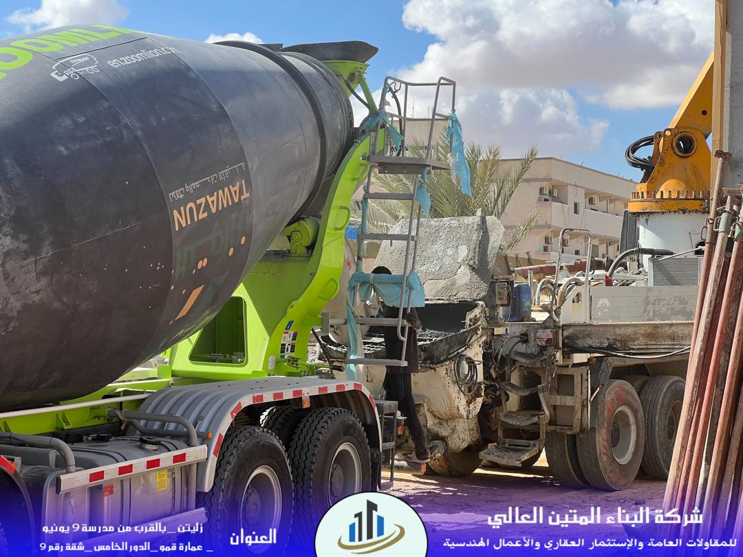 WhatsApp Image 2026-04-06 at 5.57.16 PM (3)