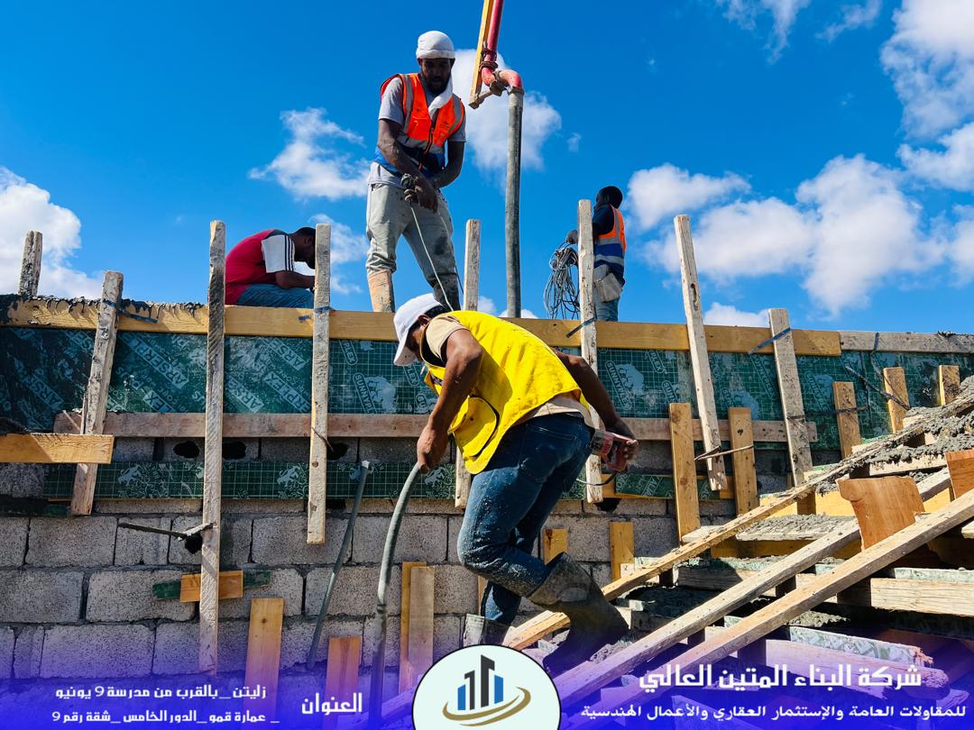 WhatsApp Image 2026-04-06 at 5.57.17 PM (2)