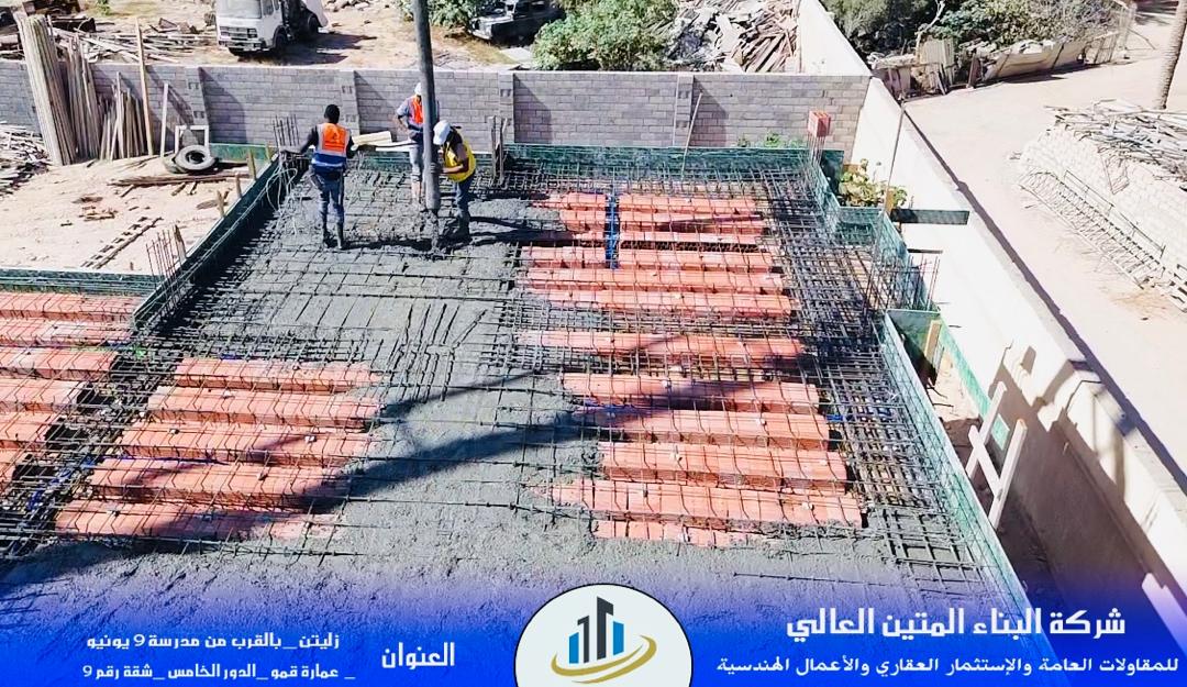 WhatsApp Image 2026-04-06 at 5.57.17 PM