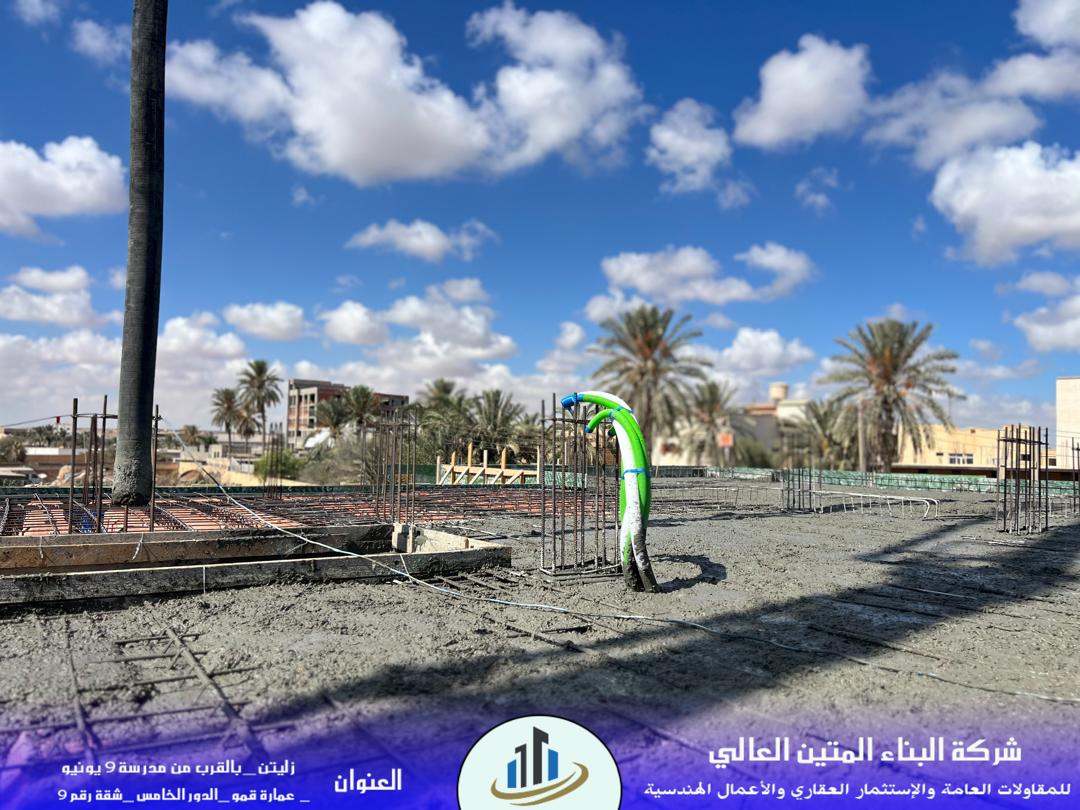 WhatsApp Image 2026-04-06 at 5.57.18 PM