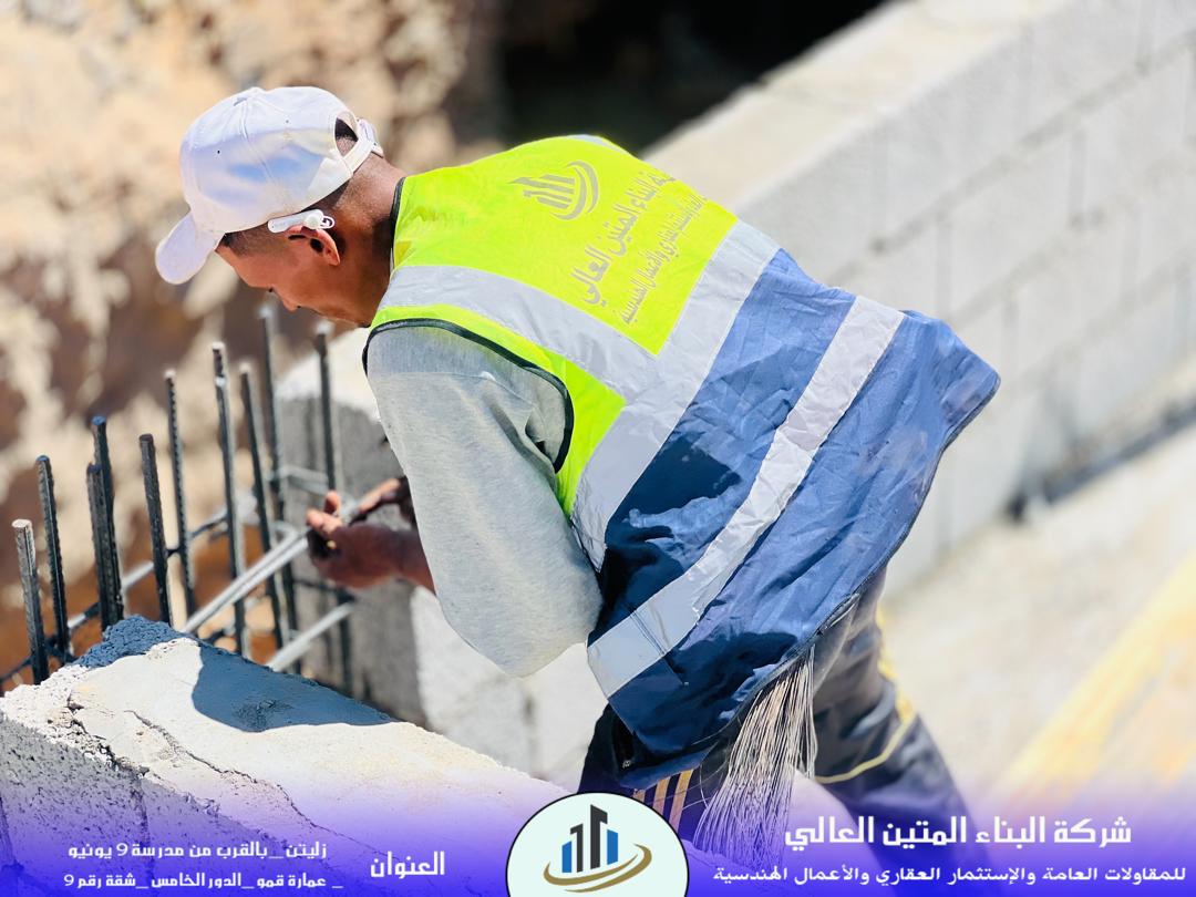 WhatsApp Image 2026-04-06 at 5.57.19 PM