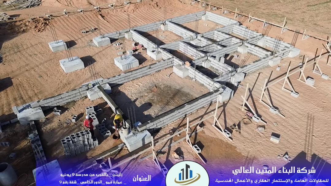 WhatsApp Image 2026-04-06 at 5.57.20 PM